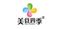 美食四季品牌logo