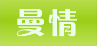 曼情品牌logo