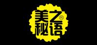 美之秘语品牌logo