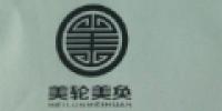 美轮美奂品牌logo