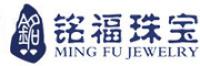 铭福珠宝品牌logo