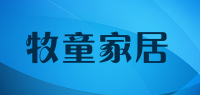 牧童家居品牌logo