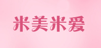 米美米爱品牌logo