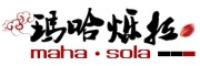 玛哈烁拉品牌logo