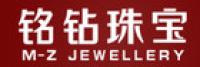 铭钻珠宝品牌logo