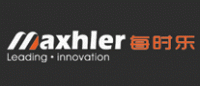 每时乐Maxhler品牌logo