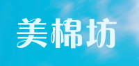 美棉坊品牌logo