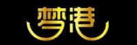 梦港品牌logo