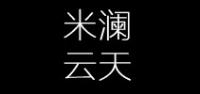 米澜云天品牌logo
