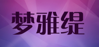 梦雅缇品牌logo
