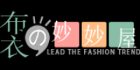 布衣妙妙屋品牌logo