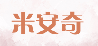 米安奇品牌logo