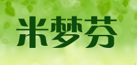 米梦芬品牌logo