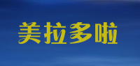 美拉多啦品牌logo