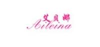 艾贝娜品牌logo