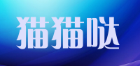 猫猫哒品牌logo