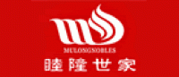 睦隆世家品牌logo