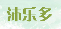 沐乐多品牌logo