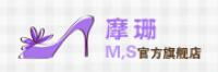 摩珊品牌logo