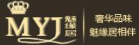魅缘居品牌logo