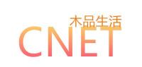 木品生活CNET品牌logo