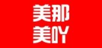 美那美吖品牌logo