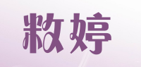 敉婷品牌logo