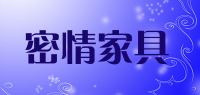 密情家具品牌logo