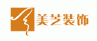 美芝装饰品牌logo