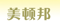 美顿邦品牌logo