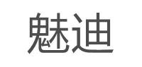 魅迪品牌logo