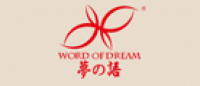 梦之语品牌logo