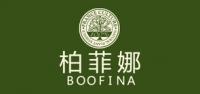 柏菲娜品牌logo