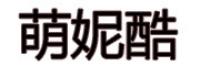 萌妮酷品牌logo