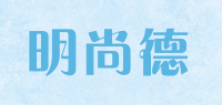 明尚德品牌logo
