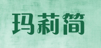 玛莉简品牌logo