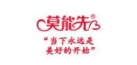 莫能先服务品牌logo