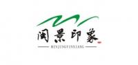 闽景印象茶叶品牌logo