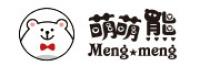 萌萌熊品牌logo