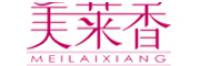 美莱香品牌logo