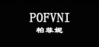 柏菲妮品牌logo
