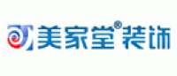 美家堂装饰品牌logo
