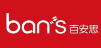 百安思BANS品牌logo