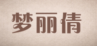 梦丽倩品牌logo