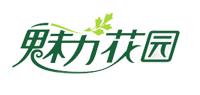 魅力花园品牌logo