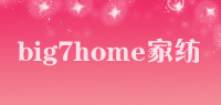 big7home家纺品牌logo