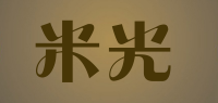 米光品牌logo