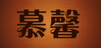慕馨品牌logo