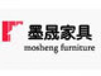 墨晟品牌logo