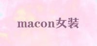 macon女装品牌logo